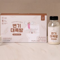 글루코만난 곡물효소 차전자피 곤약 가루 쉐이크 미숫가루맛 식이섬유보충제 유산균 락추로스 양배추 알로에 배변 쾌변 임산부, 1박스