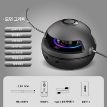 스마트 자동 줄넘기 전자 카운터 칠색 호흡등 연결 가능 블루투스 지능형 자동 줄넘기 기계 피트니스 및 스포츠 유물 어린이 다인원 훈련 전자 계산 고등학교 입학 시험을 위한 특별 연습 장치, Bluetooth 기능을 갖춘 플래그십 모델 그레이