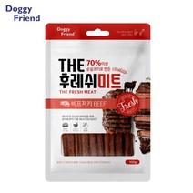 소형견 노즈워크용 비프함유 져키 간식 3개 성견 시츄