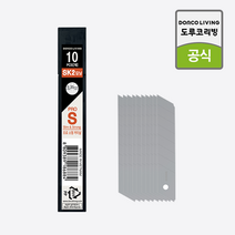 도루코 PRO S 커터날(10개입) / 칼날 리필 사무용칼 커터칼날, 10개, 10개입