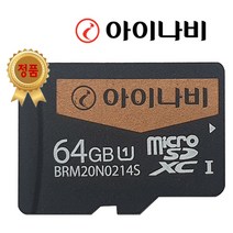 [일본배송]소니 XQD 메모리카드 32 64 120 240GB 고속전송 카드리더 옵션, 32GB + 고속 전송 카드 리더 세트MB