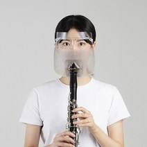 씨엘생활과학 일반 악기연주용 안면 마스크, 일반악기용