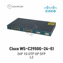 Cisco WS-C2950G-24-EI 시스코 네트워크 L2 L3 중고스위치