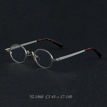 일본 경량 메탈 안경 테 작은 타원형 김구 윤여정 가벼운 a23
