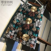 SAMARA 꽃 레이스 자수 시스룩 H라인 럭셔리 스커트