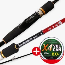 들어뽕 농어 우럭 광어 루어낚시대 스피닝 S-802ML