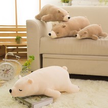 네이처타임즈 북극곰 바디 필로우, 화이트, 50cm