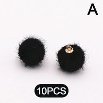 쥬얼리 만들기 부자재 diy 소품 10 개/몫 모피 폼폼 덮여 공 구슬 매력 목걸이 펜던트 보석 만들기 DIY 귀걸이 여성 액세서리