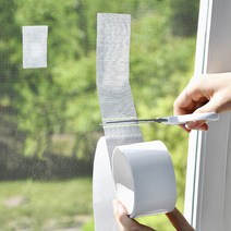 방충망 보수 테이프 구멍수리 보수용 롤타입, 그레이