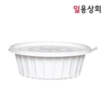 냉면용기(소) FP 195파이 (1100ml) 200세트 화이트, 단품, 단품