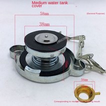 대형물탱크 농업용 대용량 1톤 5톤 10톤자동차 로더 지게차 물 탱크 커버 트럭 농업 차량 트랙터 입 범용, 04 for