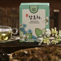 감로700 유기농 달콤한 어성초 감로차 12g (1.0g x 12T), 단품