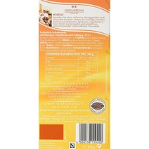 독일직구 린트 & 스프룽리 마리유 타펠 12개 팩(12×100g), 수량, 상세참조