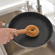 주방 탄 냄비청소 코코넛 껍질 세척솔 가스렌지청소 후라이팬 탄냄비 탄자국제거 솥 석쇠청소 기름때, 데일리 롱브러쉬