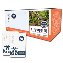 중저온추출 16시간 국산 엉겅퀴 차 즙 진액 100ml x 30포, 1박스