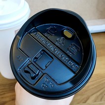 [소행섬] 핫컵리드 블랙 (머그리드) 83파이 92파이, 100개