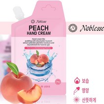 핸드크림개복숭아노블레스묶음판매 VQ9+Q5N 복숭아 s332E0B, 주문은>>결정했습니다” class=”wr-img”></a></div>
</div>
</div>
</div>
<div class=