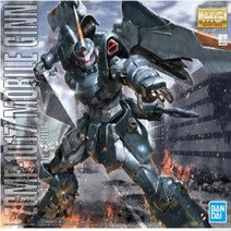 반다이 MG FGMF-1017 모빌 진