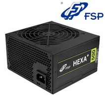 FSP HEXA+ 500W 파워서플라이