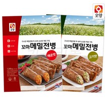 [퀴클리몰] 사조오양 꼬마 메밀전병 고기맛 1.2kg + 매운맛 1.2kg 미니