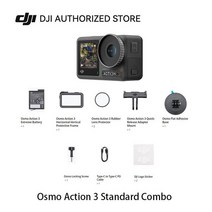 DJI-Osmo 액션 3 스포츠 카메라 4K HD 흔들림 방지 Vlog 바이크 오토바이 바이크 스키 내한성 수중, 01 Standard Combo