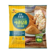 CJ더마켓 소풍 나들이 프크닉 음식 탑티어 주부초밥왕 새콤달콤유부초밥 아이 간식 점심 도시락 메뉴 320G, 24개