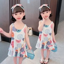 스마일폴링원피스 여아 아동 유아원피스 아동원피스 여아원피스 유아봄원피스 여아봄원피스 아동봄원피스 유아그린원피스 아동그린원피스 유아투피스 아동투피스 여아투피스 유아하객룩 여아하객룩