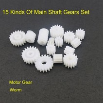 웜기어 베벨기어 저속모터 감속기 15 종류 플라스틱 기어 웜 세트 4 륜 구동 모터 1.5mm/2mm/3mm 메인 샤프, 한개옵션0