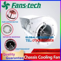 무선 송풍기 충전 낙엽송풍기 FANS-TECH 인버터 태양광 송풍기 DH146A1-AG5-32 26 30 07/33 AM068A1-AG5-63 68, 없음 RGB, 은