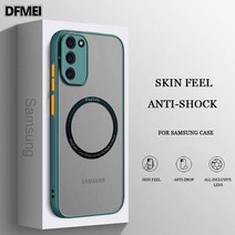 DFMEI 삼성 s22 울트라 마그네틱 케이스 노트20 케이스 magsafe 무선충전 s23 색상 적용