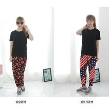 @S2K 몸빼 바지 UTJ0ebea