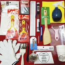 2023년 제과기능사 제빵기능사 실기 시험 지참물 준비물 세트