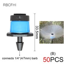 rbcfhl 50pcs 14 인치 호스 용 마이크로 플로우 정원 급수 스프링클러 3 종류 조정 가능, 50pcs-b