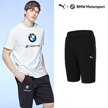 [PUMA] NEW 푸마 BMW 모터스포츠 로고 남성 반바지 블랙