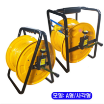 현장용 다인텍 공회전방지 전선릴 전기릴선 1.5SQ 2.5SQ 25M 45M 국산, 2.5SQX3C25M