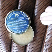 스위스벡스 LEATHER FAT 가죽 보습제