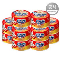 [LG유니참] 고양이 간식 긴노스푼 캔 (참치&가다랑어&닭가슴) 70g x 10개