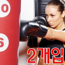 태권도장 체육학원 운동회 소품 공기 펀칭백 X 2개입, KW 에어펀칭백