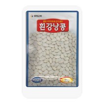 흰강낭콩씨 30g 강낭콩 씨앗 대장 동원종묘