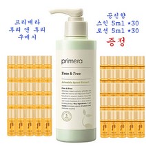 프리메라 후리 앤 후리 증정품 공진향 스킨로션 5ml*30알병, 200ml