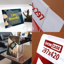 단면 아크릴쇼케이스 안내판 A3 스탠드안내판 POP안내판 표찰, 420x297mm 가로