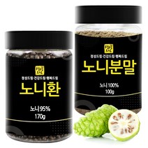 노니환 노니분말 세트 베트남산, 1개, 단품