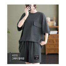 [가성비갑] 베이직 무지 포켓 반팔 반바지 여성 상하세트
