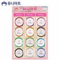 INU086581 *디아코니아* 유니아트 (철사) 12000 내가만드는 공예철사 (색상혼합) (1.0mm) (12개입) (1판)