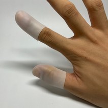 손가락 보호 골무 실리콘 손골무 엄지 검지 고무 사무용 바느질 라텍스 고무링 기본형 2p, 살구색m