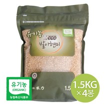 참쌀닷컴 장세순 유기농 발아현미 6kg (1.5kg x 4봉), 4봉, 1.5kg