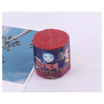 해피폭죽 50연발 불꽃 놀이 행사 바닷가 휴가 파티 낱개판매