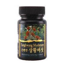 상황버섯 베타글루칸 덱스트린 없는 상황버섯추출분말 가루 목질진흙버섯 상목 비타민 미네랄 타블렛 600ml 60정, 1통, 600mg