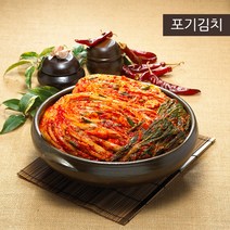 봄나리김치 포기김치 배추김치 3kg 전통식품 인증, 포기김치(oj)