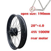 외발전동휠 전동보드 전동카트 48V 1000W 허브 모터 고속 후방 전기 휠 지방 타이어 20 "26" 4.0, 03 1000W 20inch 190mm, 한개옵션1